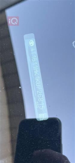 تۆیۆتا کامری